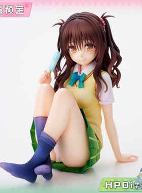 【Hpoi定金】UnionCreative 出包王女 结城美柑 高中生 校服 手办