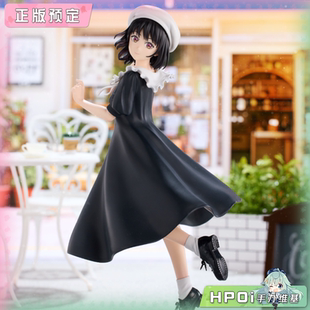 【Hpoi定金】TAITO 小市民系列 Ravitier 小佐内由纪 便装 手办