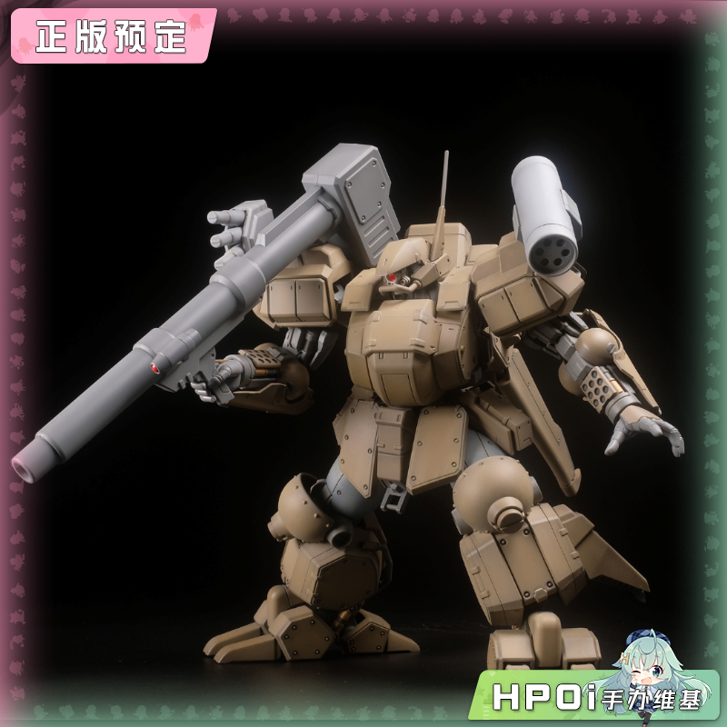【Hpoi定金】GSCPLUM 重装机兵雷诺斯 量产机焕新 非高达系列手办
