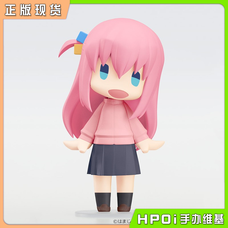 GSC HGS 孤独摇滚 波奇酱 后藤独 小孤独 Q版 手办