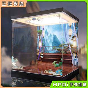 【Hpoi现货】AniGift Echocalypse 绯色回响 利维坦 手办展示盒