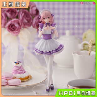 FIRE 更衣人偶坠入爱河 乾纱寿叶 手办 可爱女仆 Hpoi补款