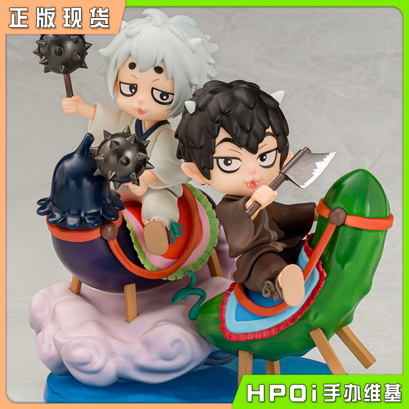 PROOF 漫画 鬼灯的冷彻 箱与庭 唐瓜 茄子 Q版 手办