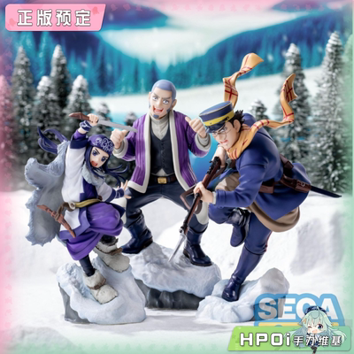 【Hpoi定金】SEGA 黄金神威 阿席莉帕 杉元佐一 白石由竹 景品