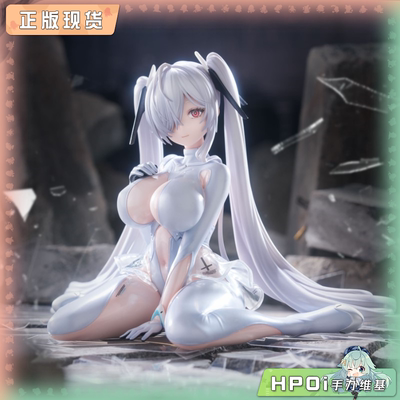 【Hpoi现货】Furyu NIKKE 胜利女神 妮姬 灰姑娘 泡面压 景品手办