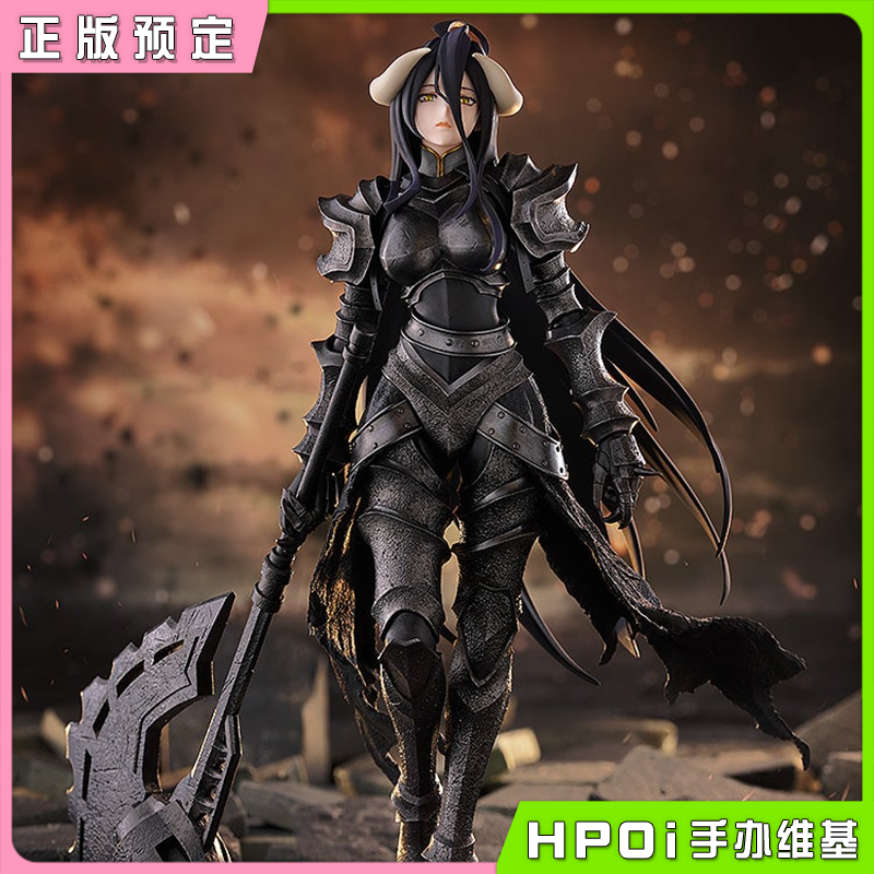 【Hpoi定金】GSC PUP OVERLORD 雅儿贝德 铠甲 L尺寸 手办