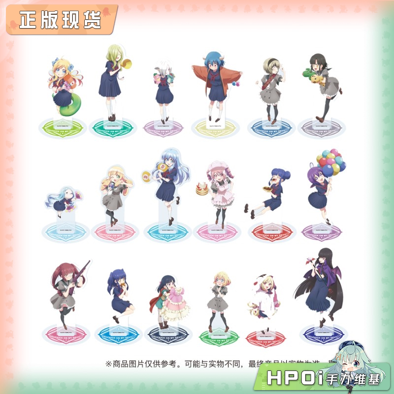 A3 邪神与厨二病少女 Fes3 学园祭 角色立牌 周边