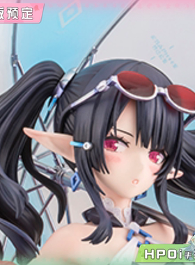 【Hpoi定金】寿屋 梦幻之星 Online2es  白砂的安妮特 泳装 手办