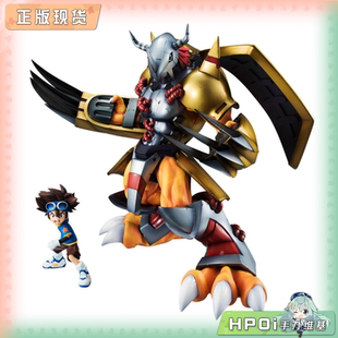 【Hpoi现货】MegaHouse MH G.E.M. 数码暴龙大冒险战斗暴龙兽手办