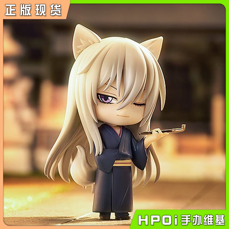 GSC GSAS粘土人 元气少女缘结神 巴卫 妖狐 可动手办