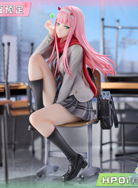 【Hpoi定金】HanaBee DARLING in the FRANXX 零二 02 手办