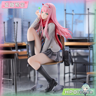 【Hpoi定金】HanaBee DARLING in the FRANXX 零二 02 手办