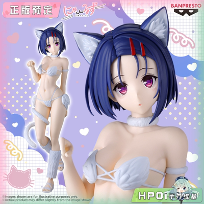 【Hpoi定金】眼镜厂 Nyarons 出包王女 西连寺春菜 景品手办