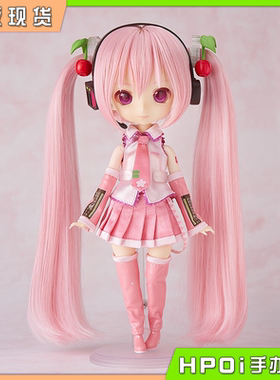 【Hpoi补款】GSC Harmonia humming V家 初音未来 樱花未来 手办