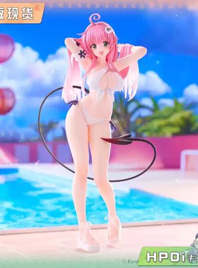 【Hpoi二手】FuRyu 出包王女DARKNESS TTi 菈菈 泳装 景品 手办