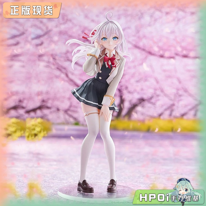 GSC POP UP PARADE 邻桌艾莉同学 艾莉莎 L尺寸 手办