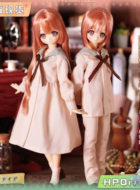 【Hpoi补款】Azone Alvastaria 蒂雅 蒂奥 休息和放松的时刻 手办