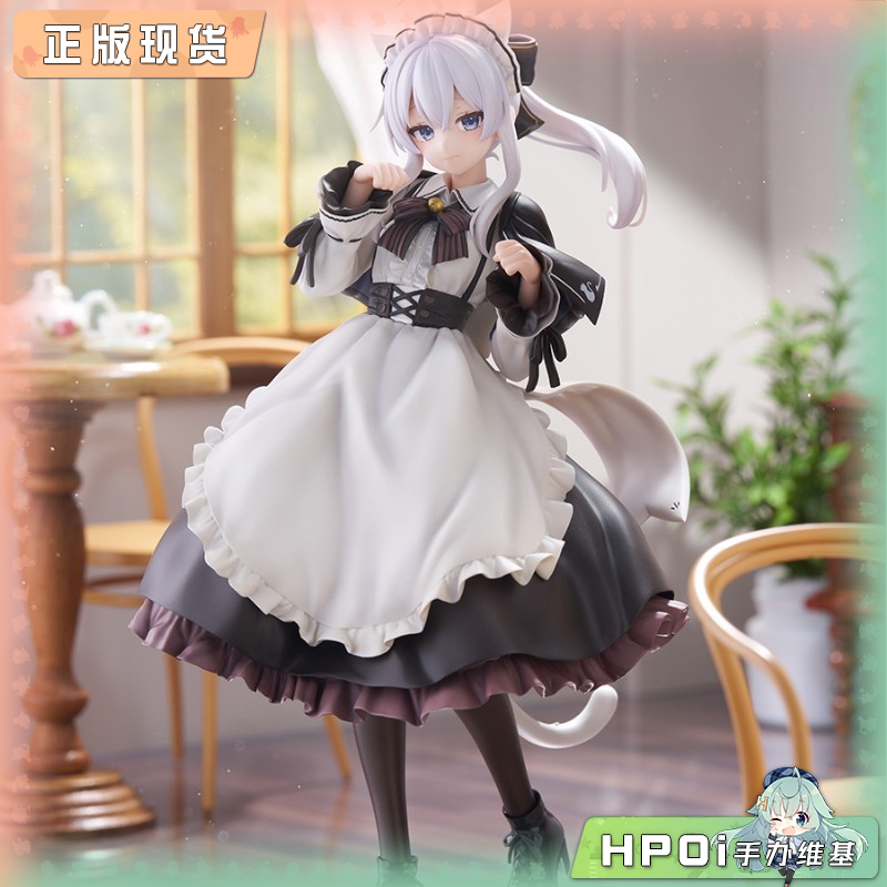 F:NEX 魔女之旅 伊蕾娜 猫耳咖啡馆 手办