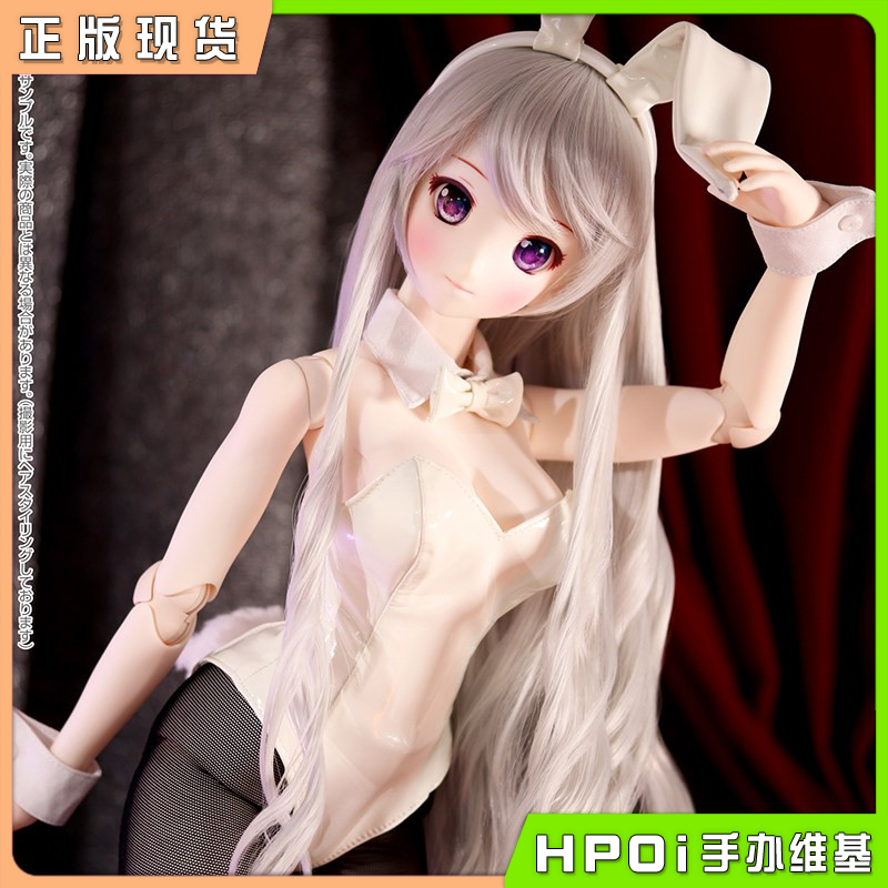 Azone 紫罗兰 兔女郎穿搭套装 白百合 娃娃 可动手办