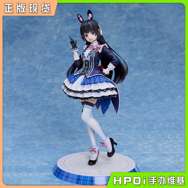 Design COCO 彩虹社 虚拟主播 VTB 月之美兔 手办