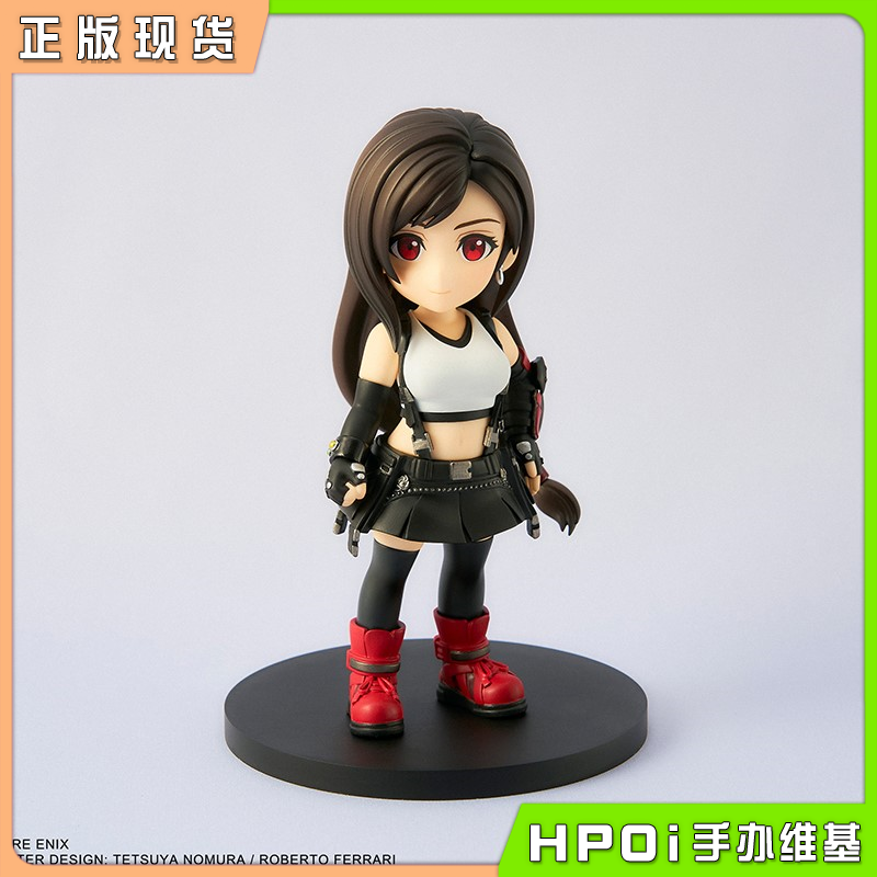 SQUARE ENIX 可爱艺术 最终幻想7 蒂法洛克哈特 手办