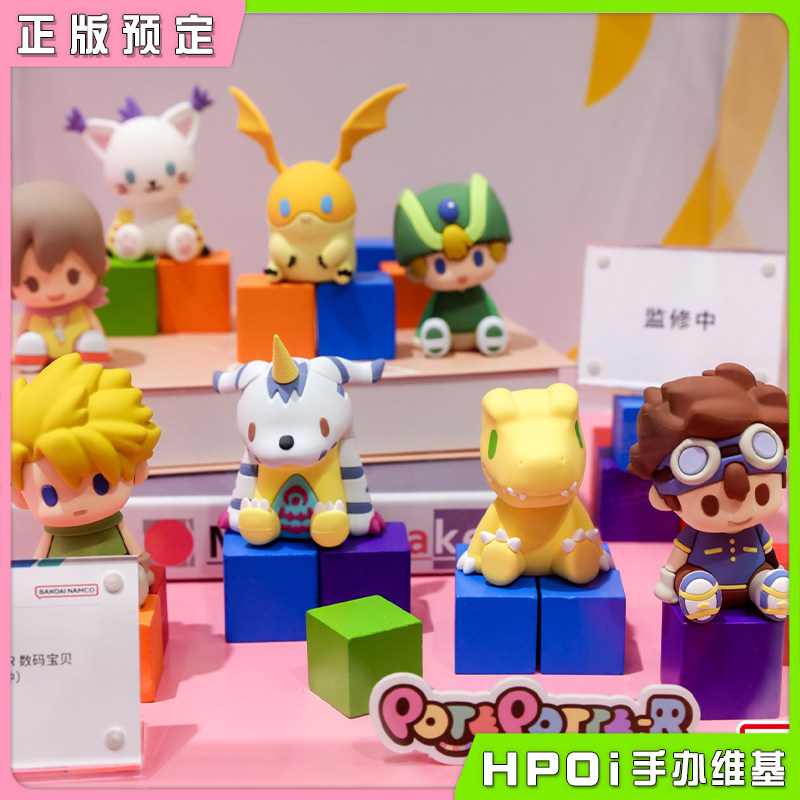 【Hpoi预定】万代南梦宫 POTEPOTTE R 数码宝贝亚古兽太一Q版手办怎么样,好用不?