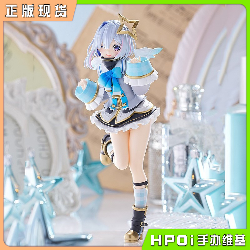 MF PUP 虚拟主播 vtb 管人 hololive 天音彼方 手办