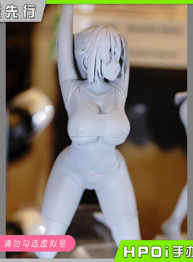 【Hpoi定金】ACEmodeling 瑜伽少女 YUMI 1/6 比例手办