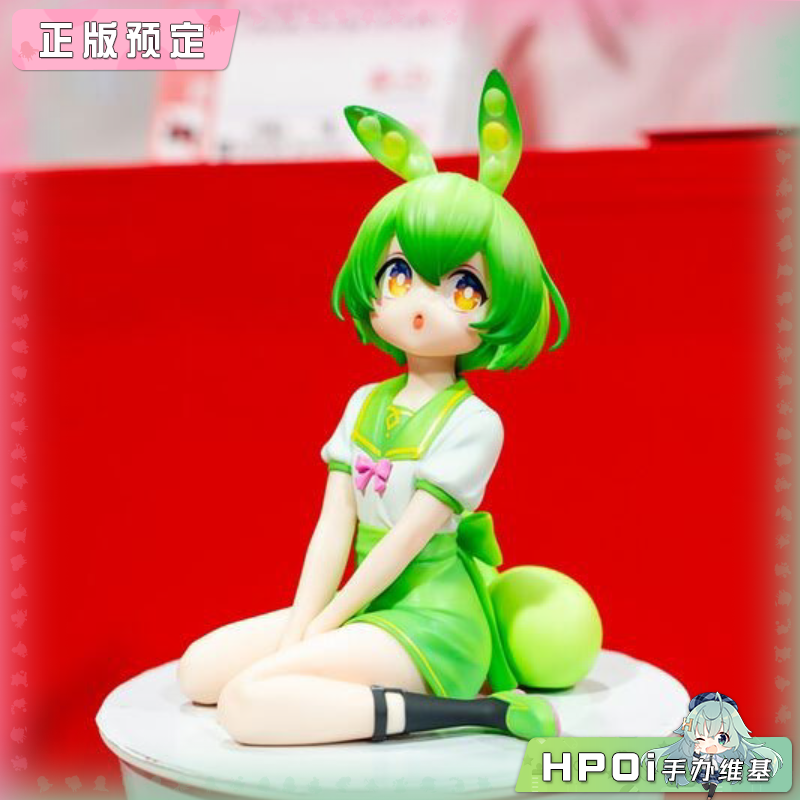 【Hpoi定金】俊达萌 寿司 景品手办,模玩/动漫/周边/娃圈三坑/桌游,动漫毛绒/抱枕/坐垫,淘宝优惠券,粉丝福利购,淘宝优惠卷