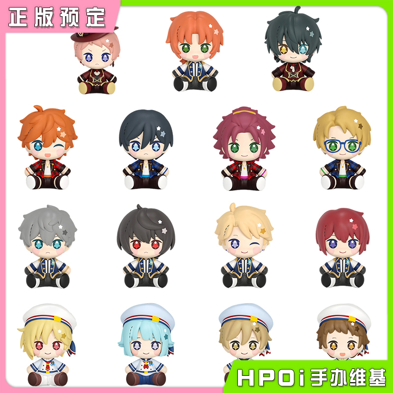 【Hpoi定金】GSC Huggy Good Smile HGS 偶像梦幻祭 第一弹 手办