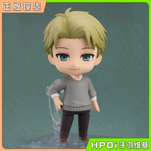 【Hpoi现货】GSC 粘土人 间谍过家家 劳埃德 福杰 私服 可动 手办