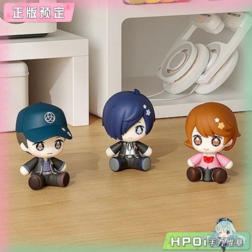 【Hpoi定金】GSC GSAS 女神异闻录3 P3 HGS 角色 Q版 手办