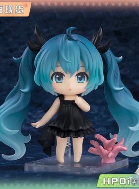【Hpoi现货】GSC 粘土人 V家 初音未来 深海少女 可动手办