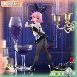 【Hpoi补款】FuRyu 出包王女 梦梦 小姨子 黑兔女郎 景品 手办