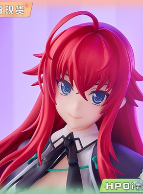 【Hpoi补款】GSC POP UP PARADE 莉雅丝·吉蒙里 心跳Ver L手办