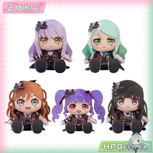 【Hpoi定金】GSC BanG Dream 少女乐团派对 Roselia 毛绒玩偶周边
