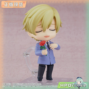 【Hpoi补款】GSC OR 粘土人 欢迎光临樱兰高校 须王环 可动 手办