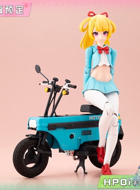 【Hpoi定金】寿屋 女神装置 BUSTER DOLL 骑士 爱丽丝 机娘手办