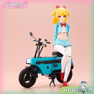【Hpoi定金】寿屋 女神装置 BUSTER DOLL 骑士 爱丽丝 机娘手办