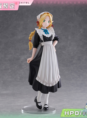 【Hpoi定金】FuRyu TENITOL TALL 迷宫饭 玛露西尔 女仆 手办
