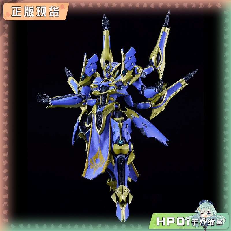 GSC 骑士&amp;魔法 MODEROID 祸津斑鸠 斑鸠 原作版 手办
