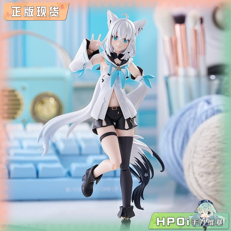 MF figma hololive 白上吹雪 虚拟主播vtb 可动 手办