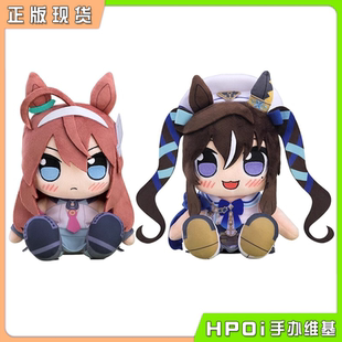 【Hpoi补款】GSC KURIPAN 赛马娘 美浦波旁 强击 毛绒 玩偶
