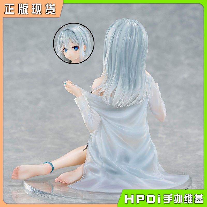 UC 换装的银发少女 天蓝的早晨 限定衣装 手办