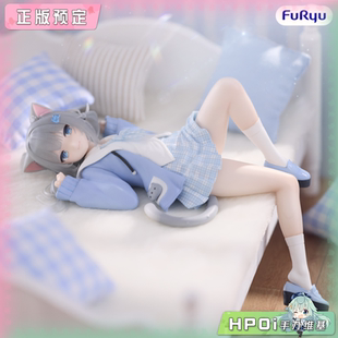 【Hpoi定金】Furyu Nachoneko 甘城猫猫 压泡面 景品 手办