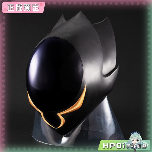 【Hpoi定金】MH Code Geass 反叛的鲁路修 ZERO的假面 再版 手办