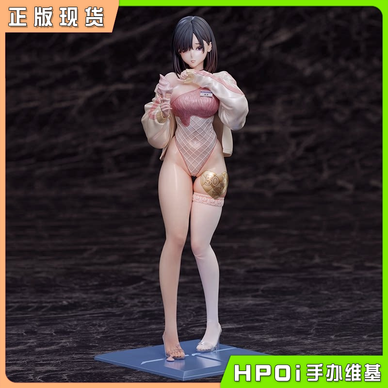 【Hpoi补款】SODA Studio 草莓圣代看板娘 夏日果奈 手办