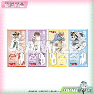 周边 YTE 立牌 wind the flow 花冠 名侦探柯南 Hpoi定金