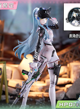【Hpoi定金】Bibi Buttons 少女前线 HK416可露凯 速度之星手办