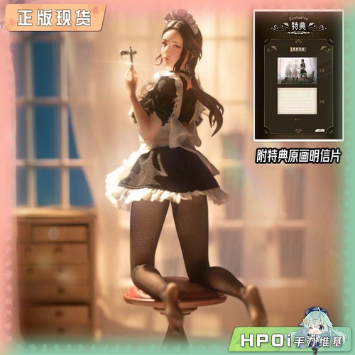 【Hpoi现货】 Real on real Lou LL原画 女仆 伊芙 手办
